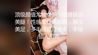  约啪连衣裙可爱小姐姐 美女很不错摸逼抠搓呻吟发情 白嫩丰腴压上去好舒服啪啪猛力抽插