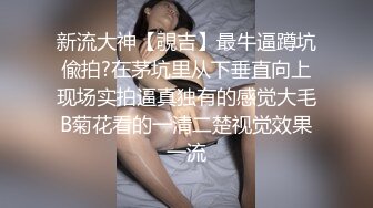 绝对精彩！爆乳双女女同大战！穿戴20CM假屌操逼，骑乘位插到底，淫骚四溅，