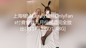 推特顶级绿帽癖大奶露出骚妻AAlifeAA1无底线淫乱② 约炮单男3P，户外儿子面前露出，老农面前直接给看三点 (3)