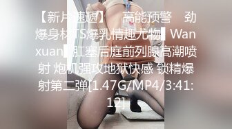   足浴会所双飞极品女技师梅开三度  一边插穴还被另一个舔乳头