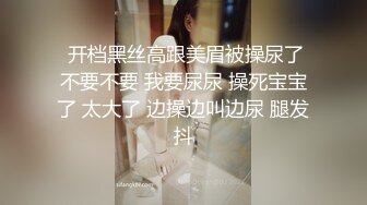 【情侶泄密大禮包】多位反差女友的真實面目被曝光❤（15位美女良家出鏡）～稀缺資源值得收藏 (1)