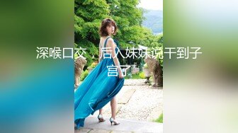 【新速片遞】 食品厂女厕全景偷拍几十个女员工嘘嘘各种美鲍净收眼底