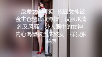 美女主播找个大鸡鸡男炮友干自己