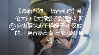 中出20连发 佐仓绊