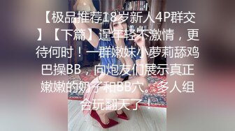 良家人妻 是你老婆你这么暴力对待吗 痛啊真的生气要扇你了大伯停 大肥臀被大力猛怼接电话时也不发过操的满身大汗无套内射