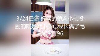 熟女饑渴人妻居家偷情私會帥氣瑜伽教練啪啪打炮 摸奶摳穴跪舔騎乘啪啪爽翻了 高清原版