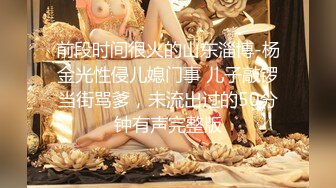 【赵探花】会所巨乳女技师，掏出大奶乳推舔背，搞舒服了开操，张开双腿爆操