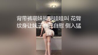 【新片速遞】  Onlyfans 极品网红小姐姐⭐桥本香菜⭐用身体给儿子赔罪的妈妈 原档