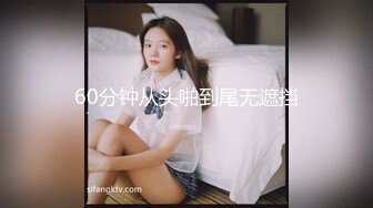 极品性感尤物女神『Bunny』✿超反差小姐姐被大肉棒操到合不拢腿 被操的骚叫不停，声音动听~ 顶级身材