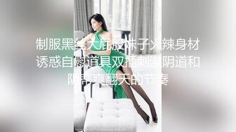 安慰渣男弟弟的女友 你跟别人爽 我跟你女友爽的!