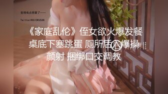 -我艹，范冰冰，我记得她都40多岁了吧，跑国外演女同去了