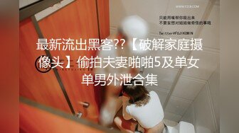 校园全景后拍女同学下课后蜂拥来上厕所,每个鲍鱼都是鲜嫩欲滴的粉红色