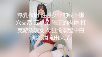 干170上海小姐姐