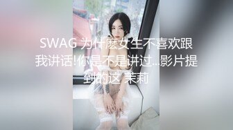 91茄子 糖糖 寻求法律援助善良妻子被律师中出