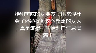  白白嫩嫩的大奶女友被干出白浆很害羞不愿意露脸