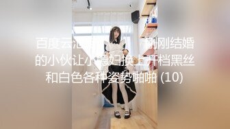 XSJKY-061 小婕 发廊打烊时段的特殊性服务 性视界传媒