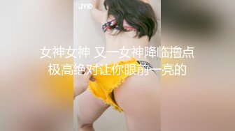 最新核弹【流欲XX工坊】模特群约拍6位极品身材年轻女模大胆私拍，有说有笑躺一排随便摸丝足美腿全裸终极美鲍4K视觉盛宴