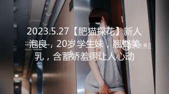 日常更新2023年9月24日个人自录国内女主播合集【158V】 (3)