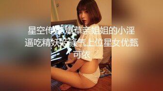 阜新骚女功力深厚