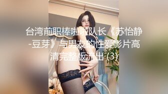 包臀裙腰细美腿大圈外围女神，很配合舌吻调情，穿上女仆装简直完美，很细心舔着屌，69姿势舔逼，激情爆操