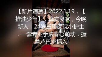 STP24105 一脸骚样女仆装极品颜值美女  脱下丁字裤咬在嘴里  抖动美臀超嫩粉穴  舔弄炮友大屌  倒立特写爆操嫩