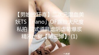 【和我表哥的那些事&我也要探花】 风情万种的极品少妇美乳嫩穴，喜欢被舔，细腰盈盈一握后入观感太美