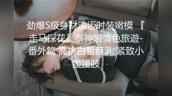 火爆一时的推特网红【龙猫夫妇】调教啪啪露脸自拍~阴环全身纹野性十足无水全套解锁