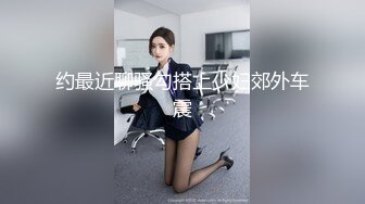 26少妇