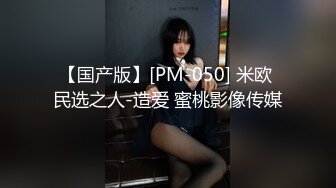 DB001.朵儿.九头身美少女.渡边传媒x麻豆传媒映画