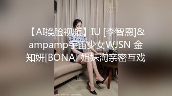 露脸大奶反差母狗【oOooo】用精液灌满黑丝兔女郎 所有的精液 我全都要 射我B里，后入顶得最深了 (1)