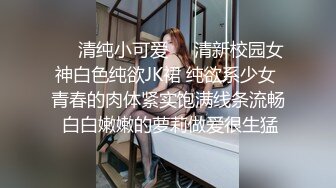 【Andy_coco】留学生身材超哇塞，咪咪沫油，看了想射 (2)