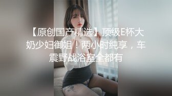 STP29450 ?淫丝诱惑? 超顶土豪大神的专属性玩物▌91兔兔▌饥渴少女性爱服侍 女上位顶撞激攻 爆刺内射中出