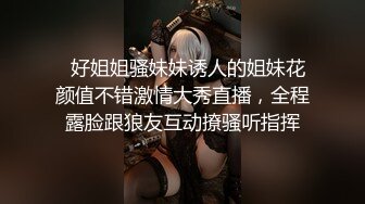 最新流出，推特顶级SS级巨乳性感女神【小鲅鱼】私人定制 道具紫薇、户外露出、各种挑逗裸舞，炸裂 (4)