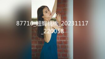 BONY-101 四個人渣跟蹤尾隨短裙美女闖入輪姦射進去還...(AI破壞版)