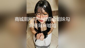 笑起来超甜美小姐姐白皙美乳圆润美臀，性感吊带黑裙开档丝袜，翘起屁股特写美穴，抬起双腿让观众看清楚