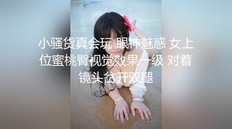 刚毕业的小护士