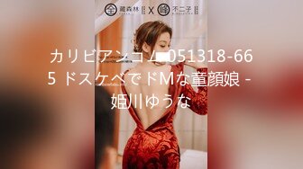 ★☆《顶级网红☀️重磅精品》★☆露脸才是王道！万狼求档OnlyFans知性极品反差御姐chipy私拍~口交肛交性爱内射紫薇各种打炮 (1)