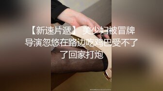 妩媚少妇性欲上来了摸逼翻滚酮体迷离眼神等男人来玩鸡巴插逼里白液流出满足了052519_854