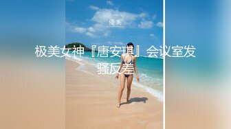 后入  大屁股小娇妻