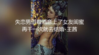 如此淫臀，谁不喜欢