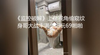 性感内衣高清无码Paco 020621_431