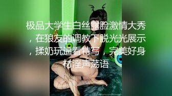 STP26981 弟弟不舒服龟头炎引起感冒情趣护士装姐姐为弟弟治疗-小雅 VIP0600