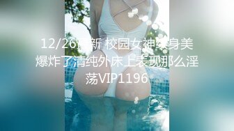 STP33226 又一絕色尤物下海 同父異母姐妹花 如此美貌也脫心碎