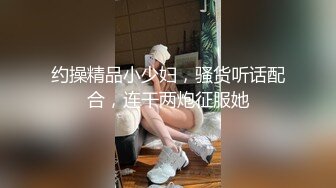 STP25825 牛仔裤女神，难得露脸，细腰美腿半脱下裤子，手指扣穴水声哗哗，穿上吊带黑丝袜，低低呻吟更是诱惑 VIP2209