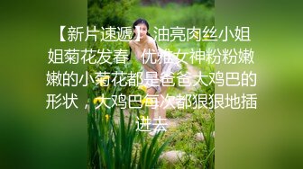 你的母狗老婆被我操烂了 赶紧接回家去吧