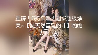  漂亮丝袜美眉在家吃鸡啪啪 想要吗 想 求我 老公插进来 流了好多水 被大鸡吧无套输出