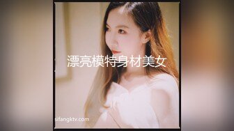 骚女友骑在别人身上