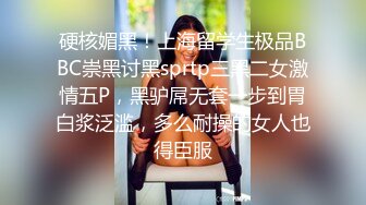 [福利版] 陈小鱼和网红帅哥小天联名互操