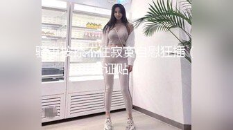 女朋友第一次给了我