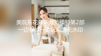 极品推荐女美洗澡高清自拍02